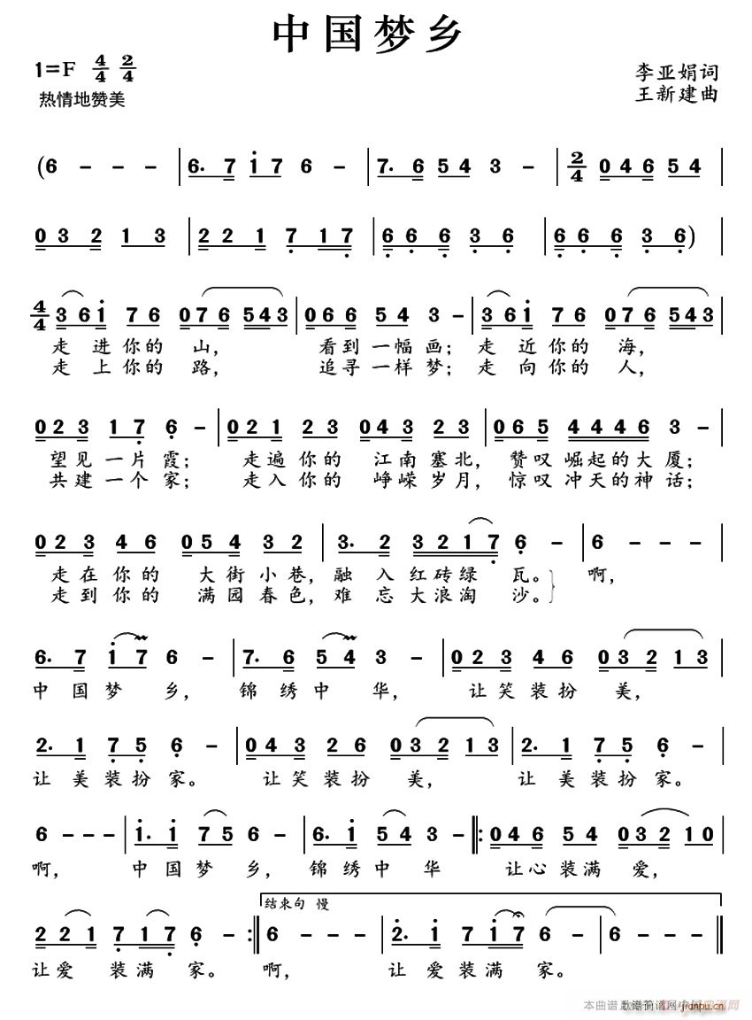 �Ї���(m��ng)�l(���ָ��V)1