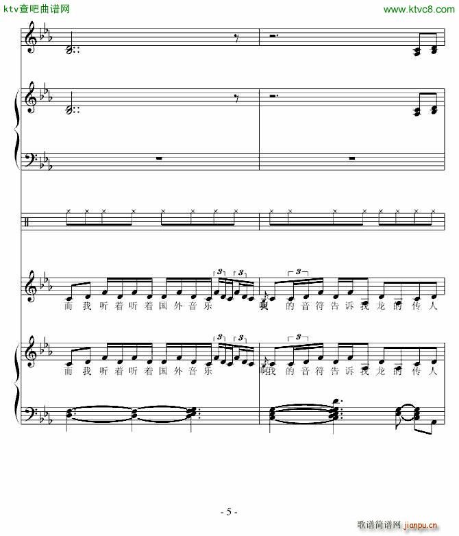 �ű�ҹ���¹�(����V)5