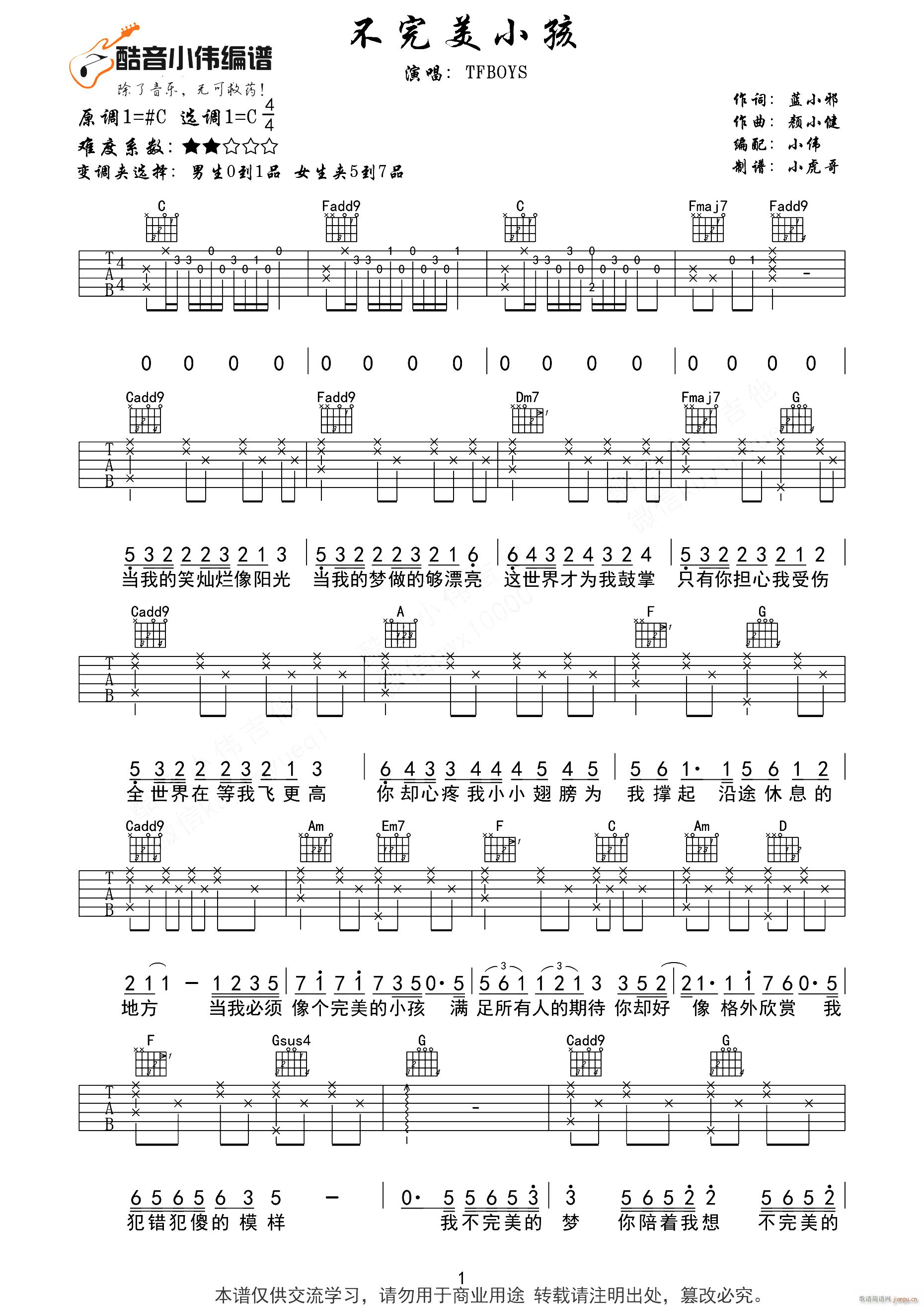 ������С�� C�{��(ji��n)�ΰ澎��(�����V)1