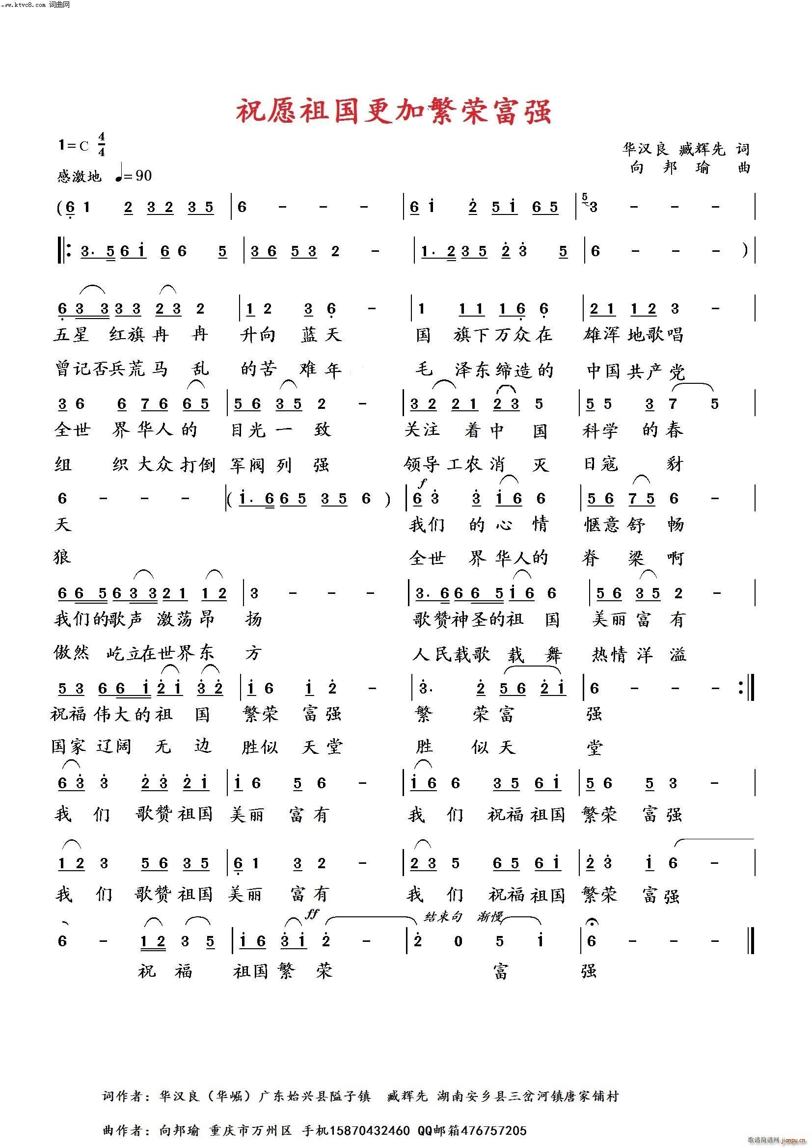 ףԸ��������������� ����ҕ�l�� 37̖(ʮ�ּ�����)1