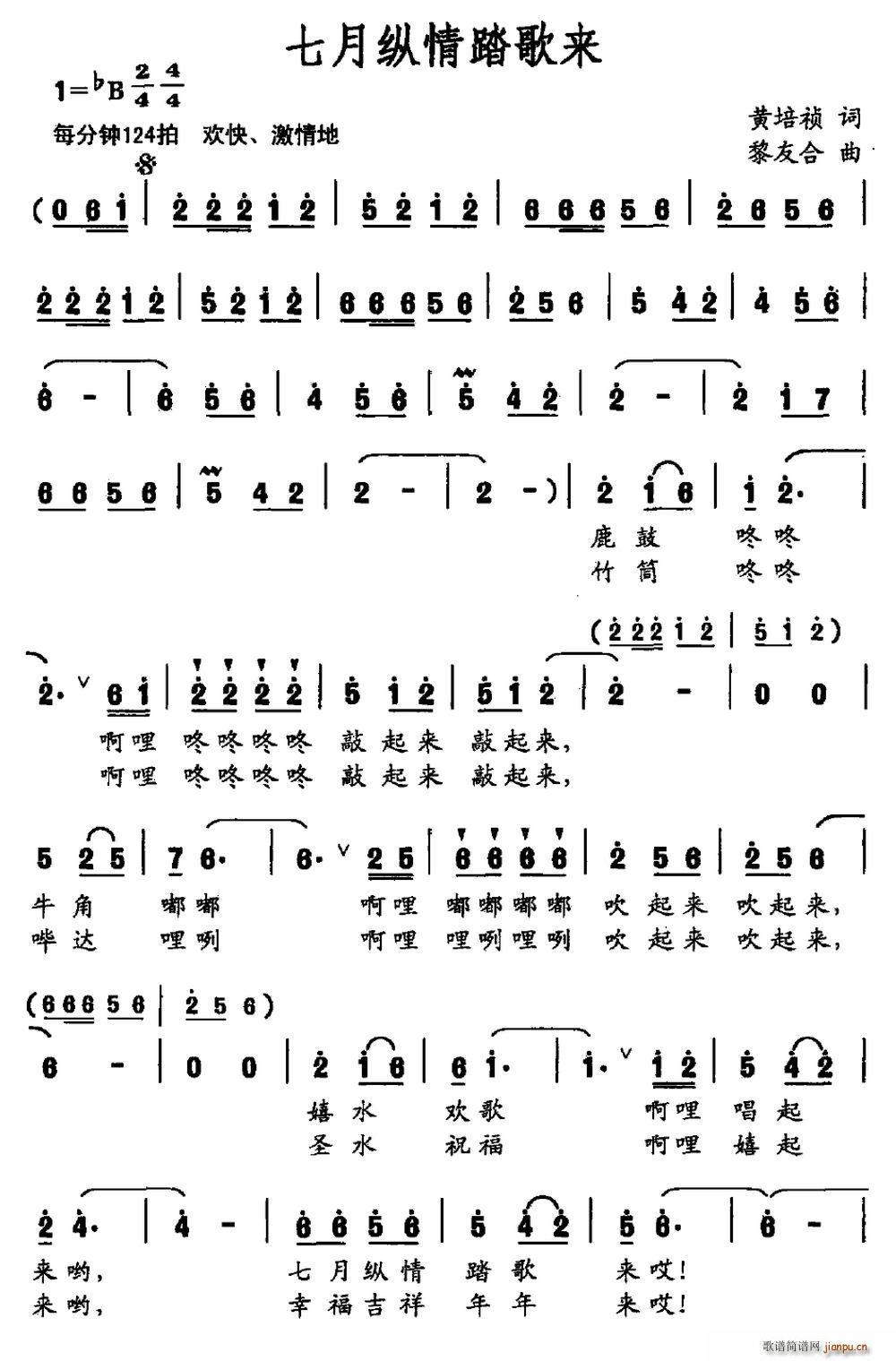 ���¿v��̤���(l��i)(���ָ��V)1