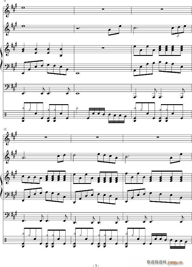 ��־����(����V)3