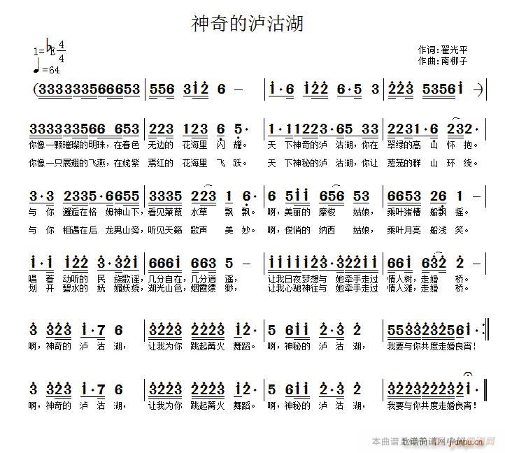 ����Ğo����(���ָ��V)1