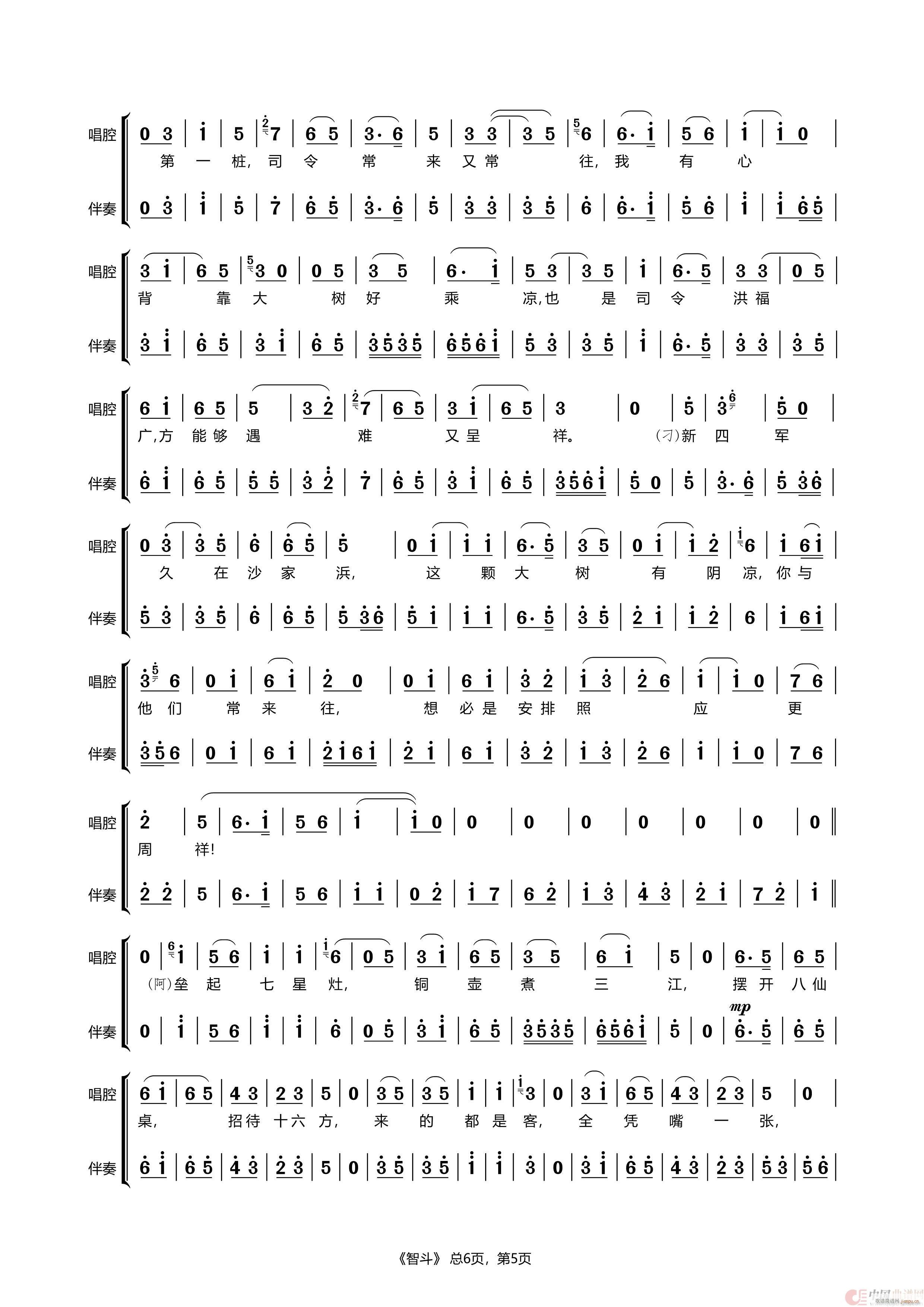 �Ƕ� ���������V(�������V)3