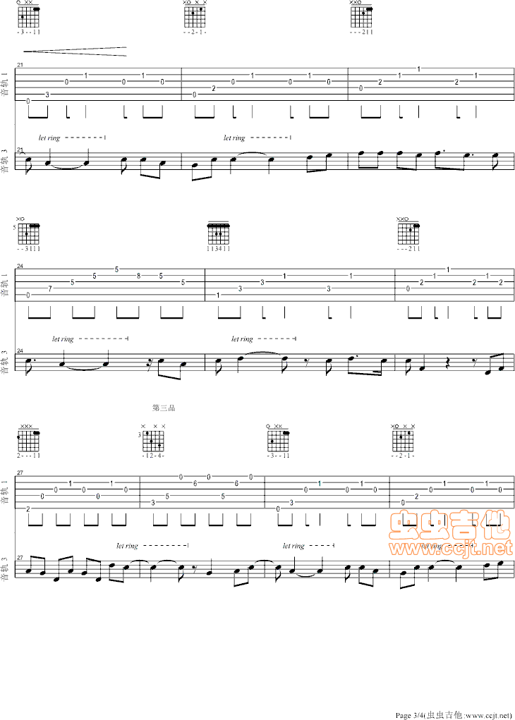 ����(��i)������(xi��n)�V(�����V)3