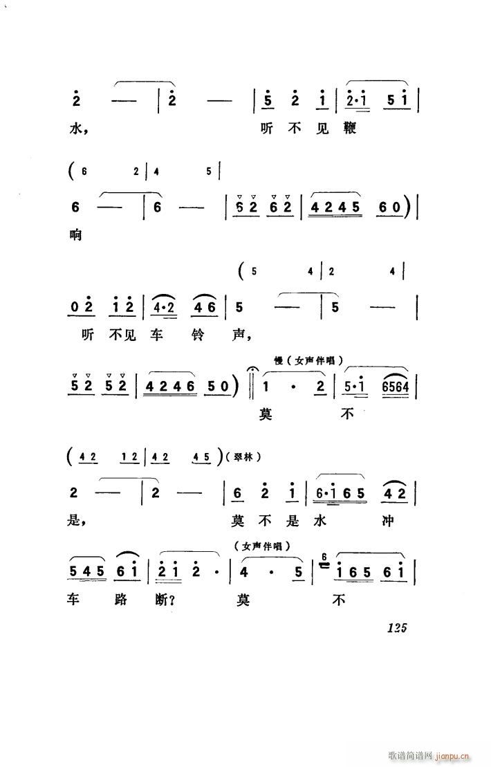 ���(y��ng)�� �脡 051 100(ʮ�ּ�����)7