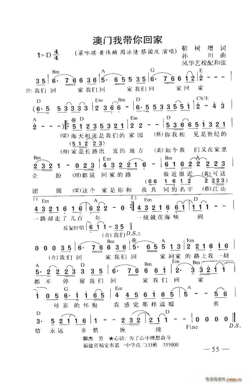 ���T(m��n)�Ҏ���ؼ� ������(ʮ�ּ�����)1