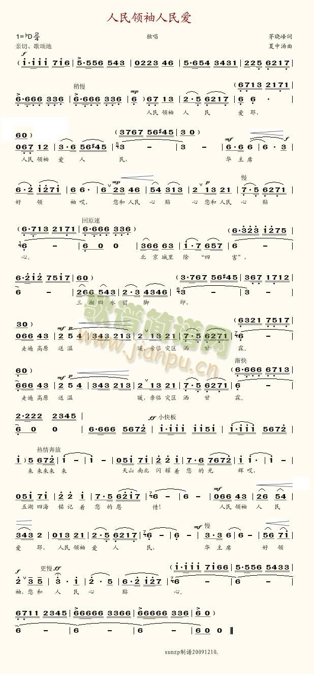 �����I(l��ng)�������(��i)(���ָ��V)1