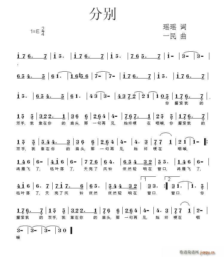 �քe(���ָ��V)1