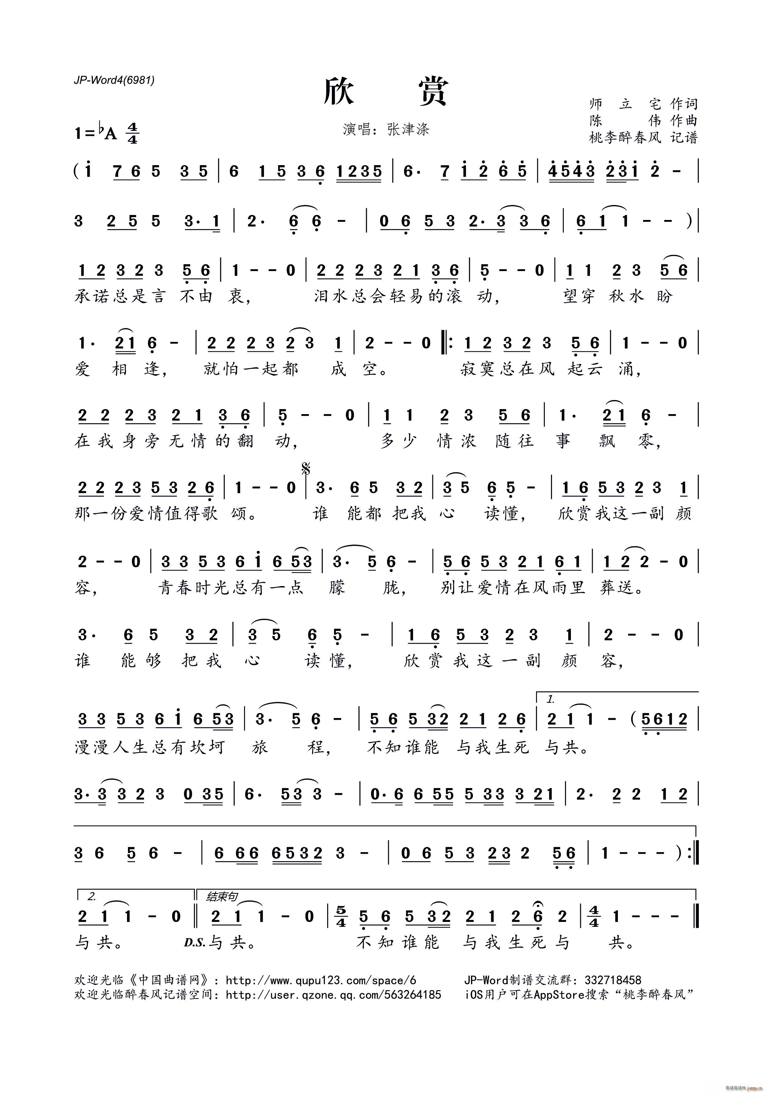 ���p(���ָ��V)1