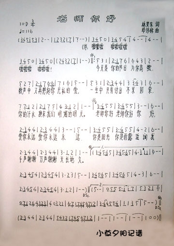 �ώ����(���ָ��V)1