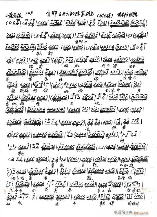 ���� ��Ԫý �������c�����ǰ��Ҋ(ji��n) �ֳ���(�������V)1