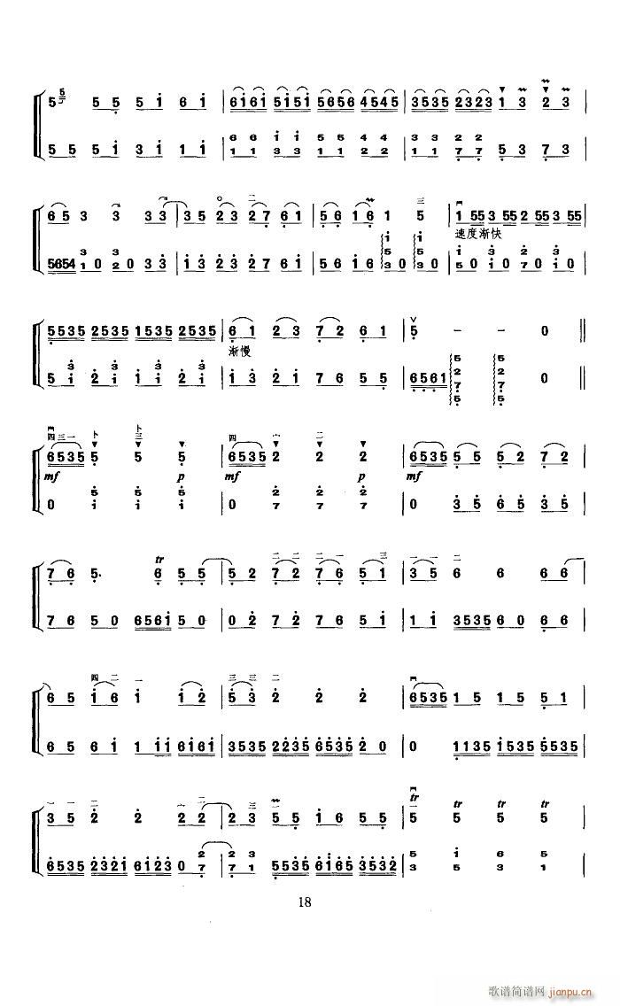 ������ ���������P�ٰ���(���V)3