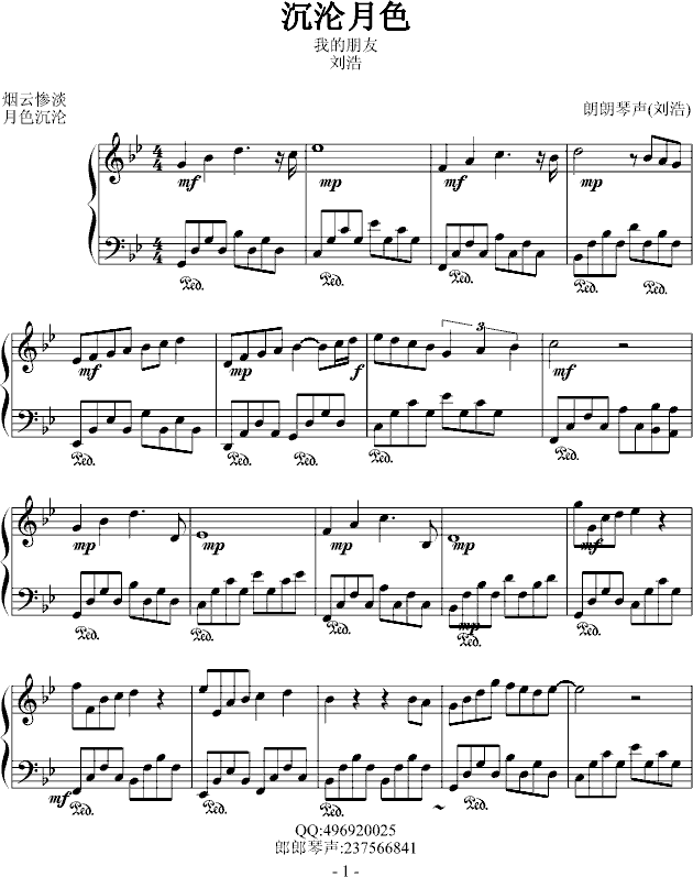 ��ɫ���S(����V)1