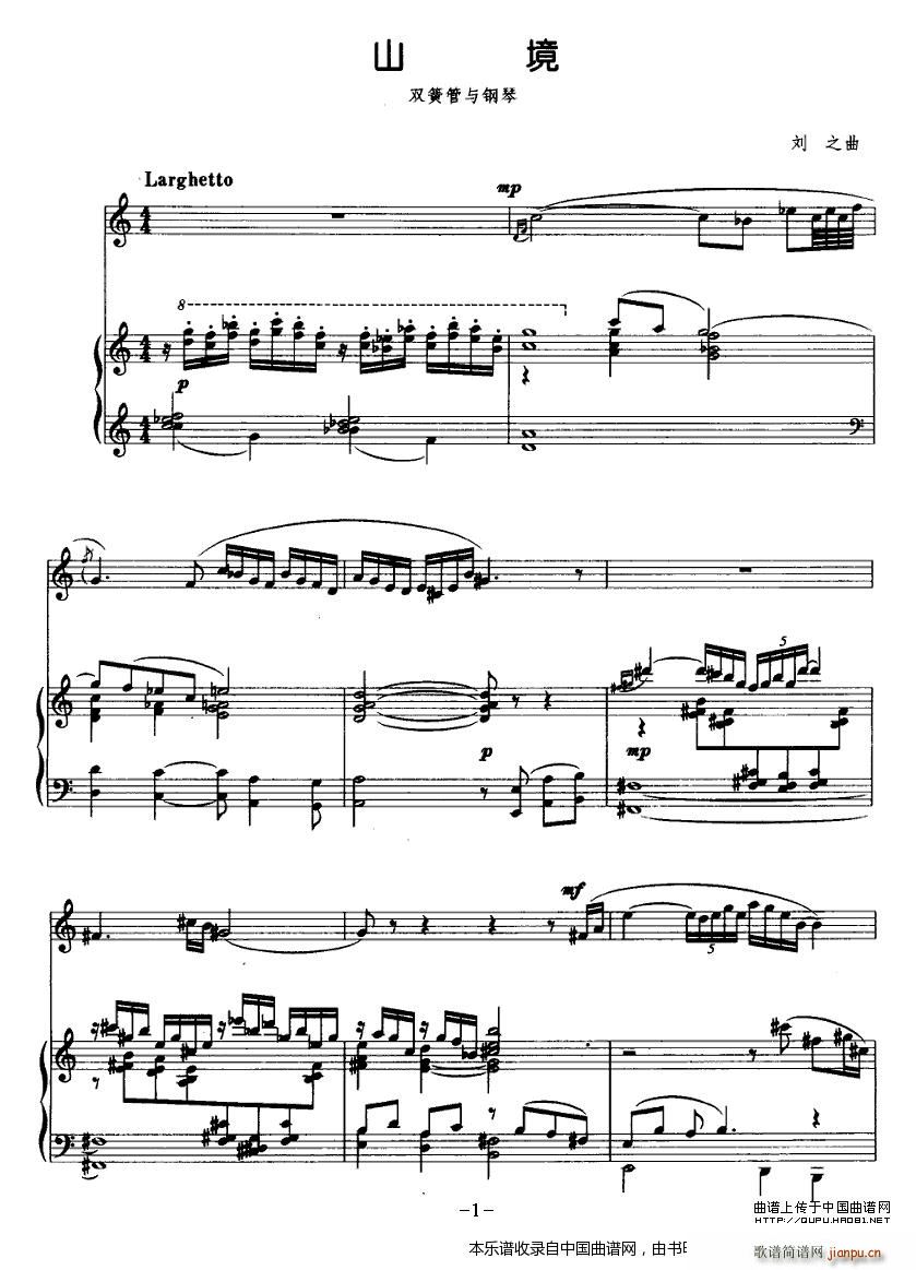 ɽ�� �p�ɹ� ��� ��(l�� )���V(����V)1