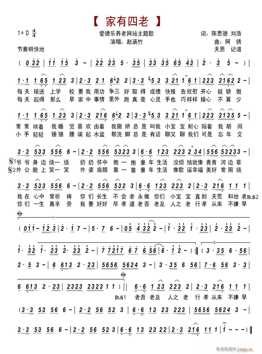 ��������(���ָ��V)1