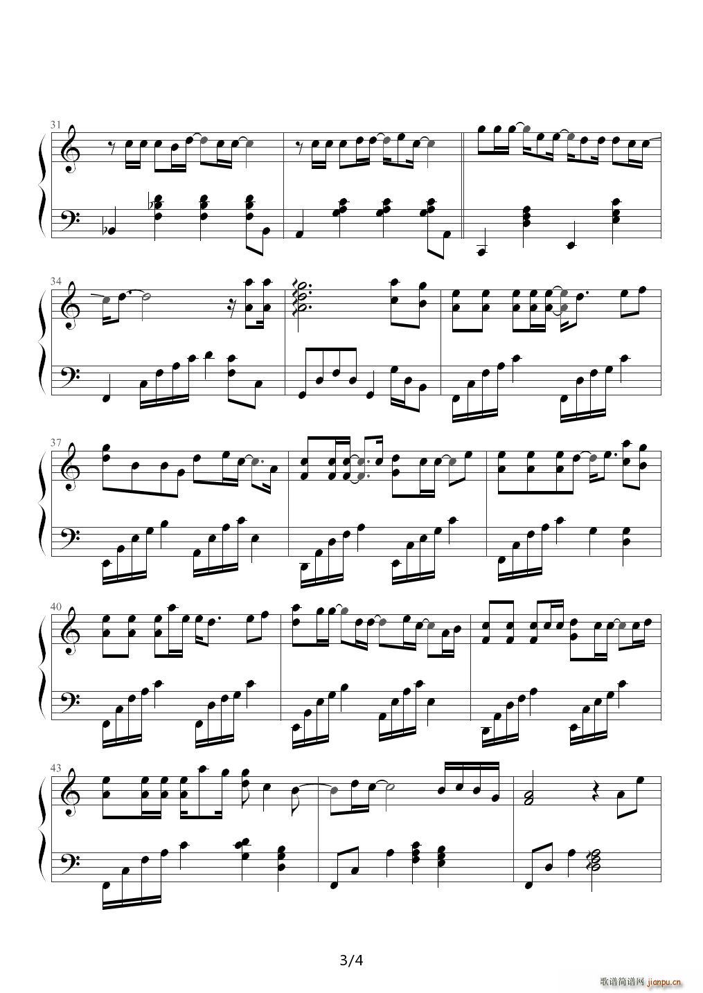 ����ӛ̖ ������ C�{(����V)3