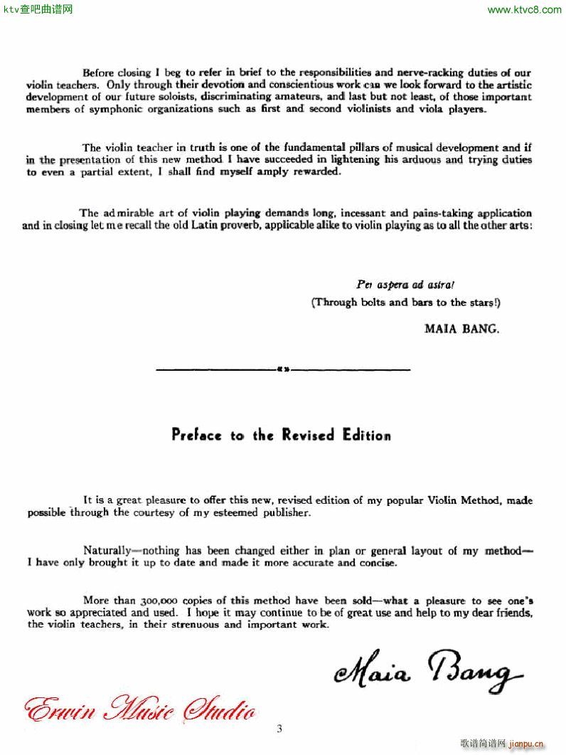 �������С�������෨��һ���� �������෨1(С�����V)3