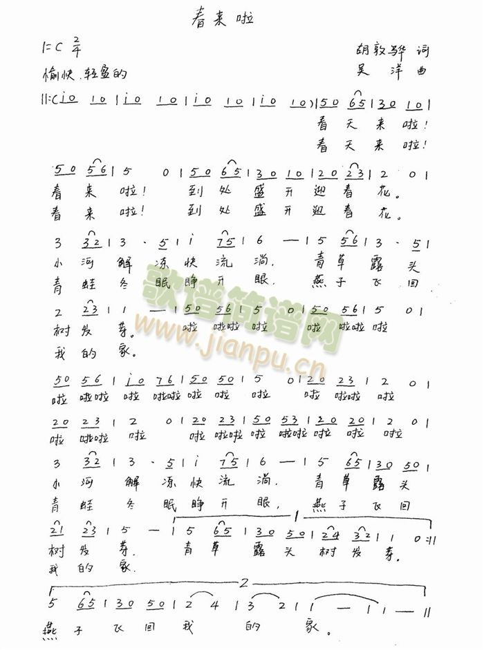 ����(l��i)��(���ָ��V)1