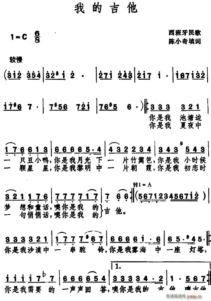 �ҵļ��� ���������(�����V)1