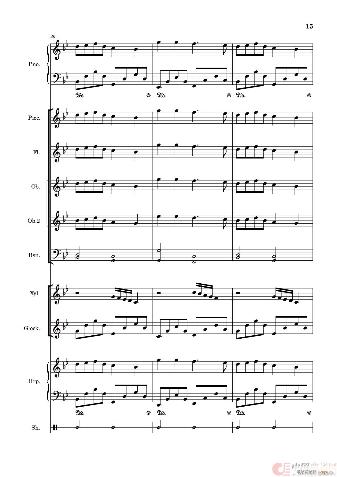 ѩ֮��(m��ng) ���Ҙ�(l�� )��(���ָ��V)8