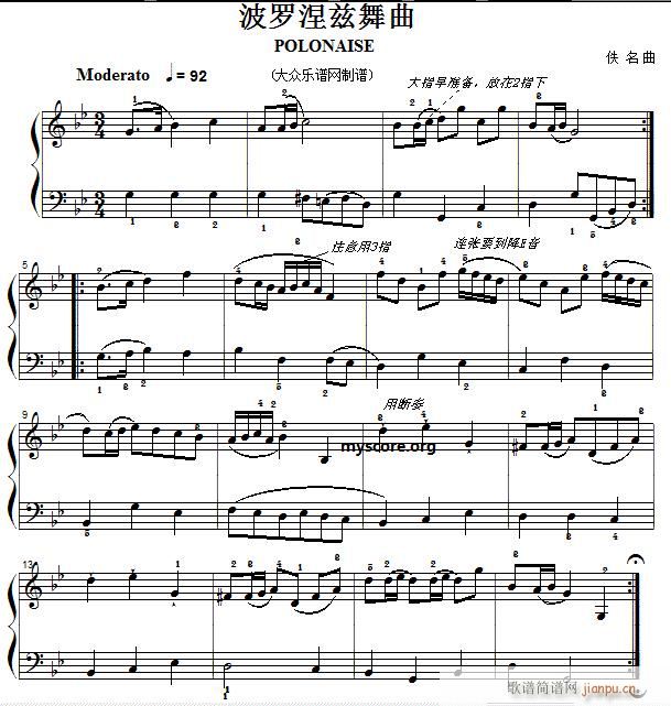 �ͺճ��������֮ʮ ���_��Ɲ���� ��������ʾ(����V)1