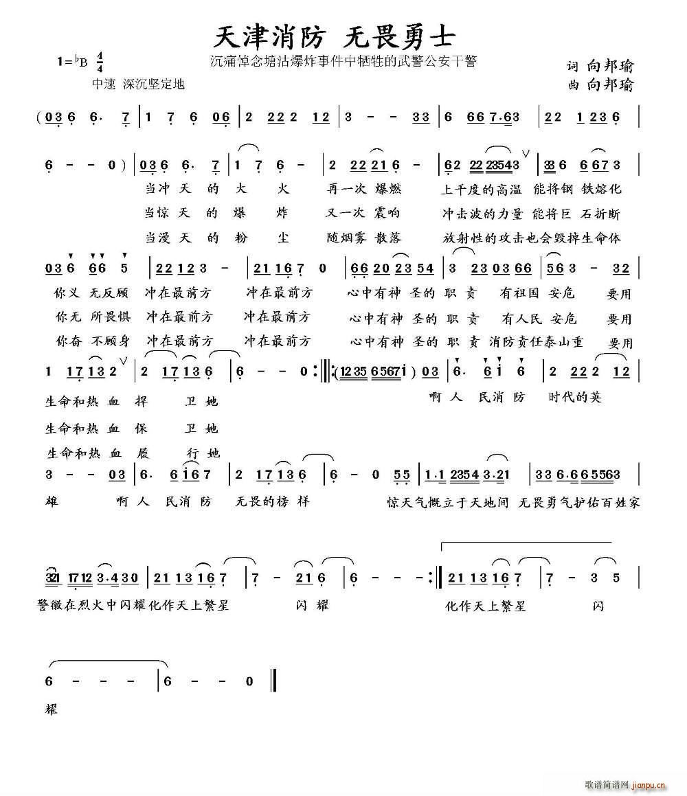 ������� �o(w��)η��ʿ(���ָ��V)1