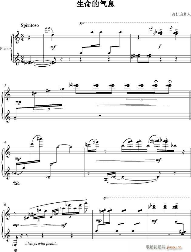 �����Ě�Ϣ sib��(����V)1