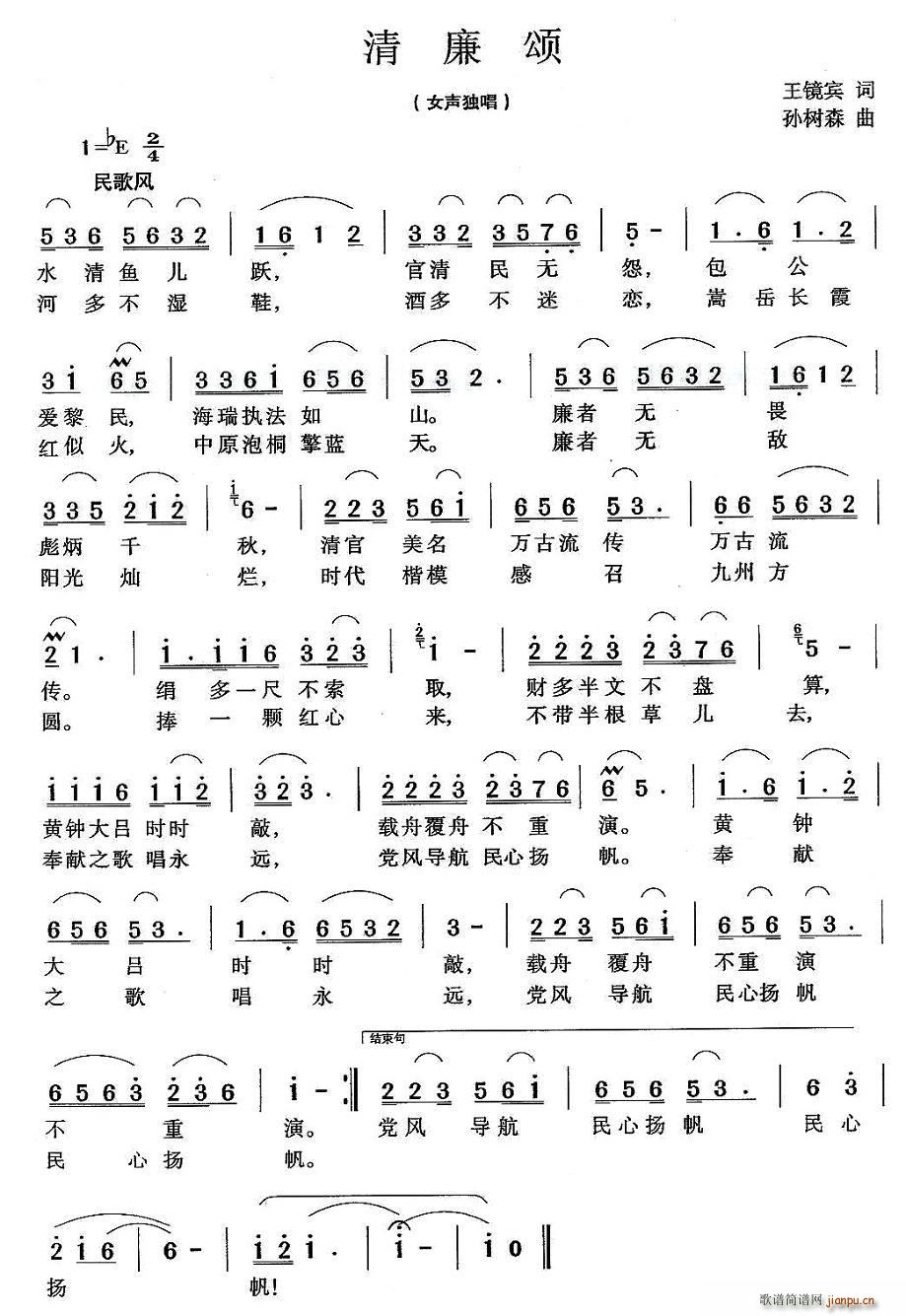 �����(���ָ��V)1