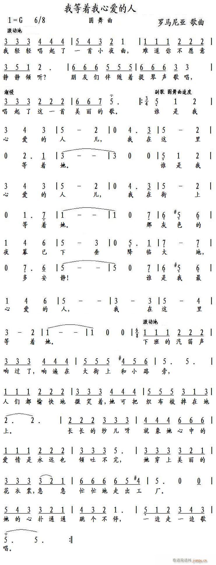 �ҵ���(zh��)���Đ�(��i)���� �_(ʮ�ּ�����)1