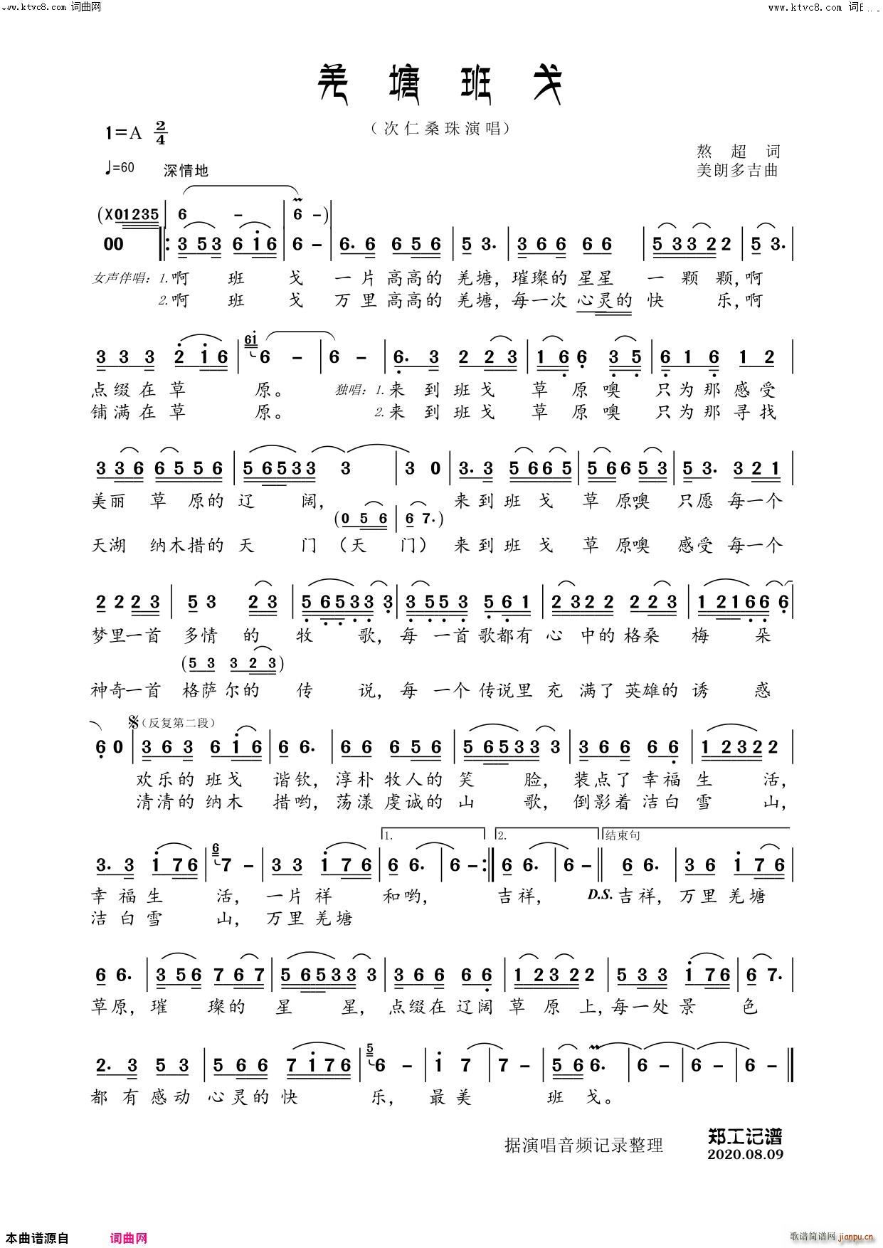 Ǽ�����(���ָ��V)1