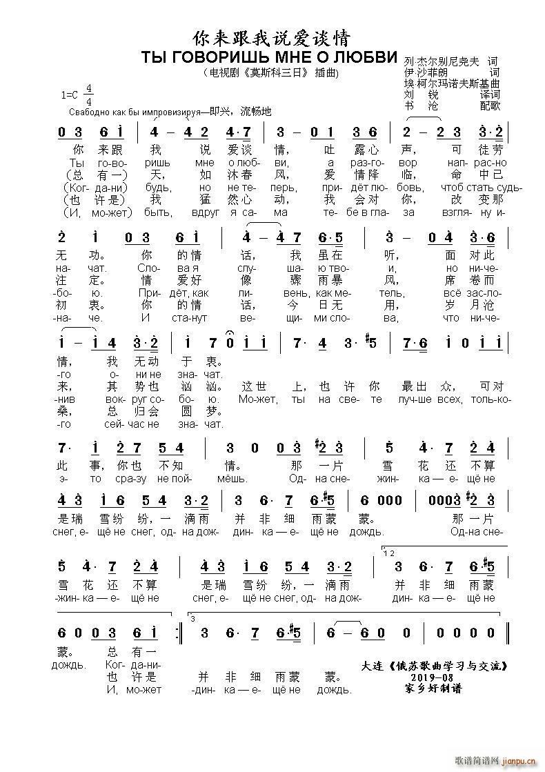 ���(l��i)�����f(shu��)��(��i)Մ�駴�� ���������������� ������ �� ���������� �ж�(ʮ�ּ�����)1