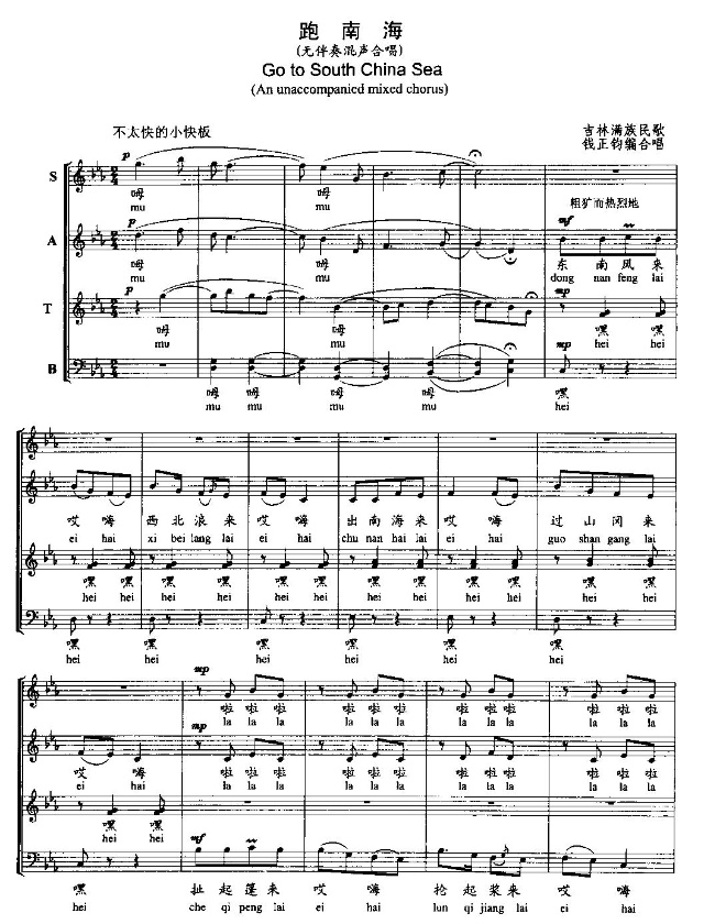 ���Ϻ�(����)1