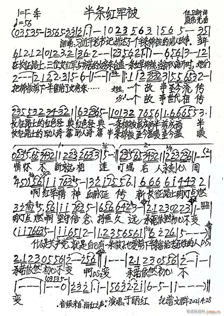 ��l�t܊��(���ָ��V)3