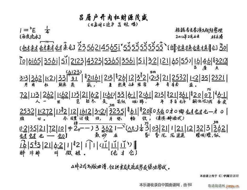 ������(h��)�_(k��i)���ؔԴïʢ ��ĸ���w �x�� ���V �������V(�������V)1