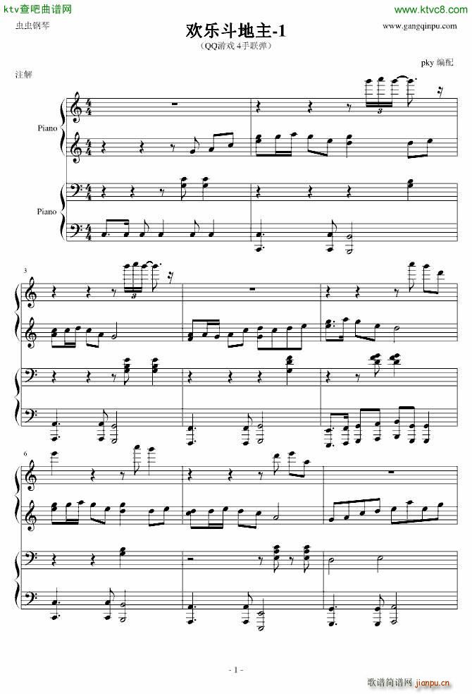 ������1 ����(li��n)��(����V)1