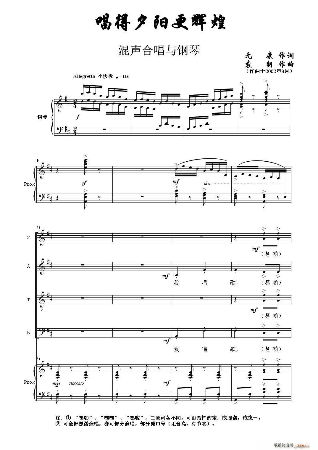 ����Ϧ�(y��ng)���x�� ���ϳ��c���(����V)1