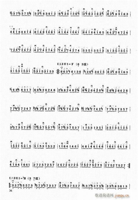 �����м��̳�21-40(�����V)16