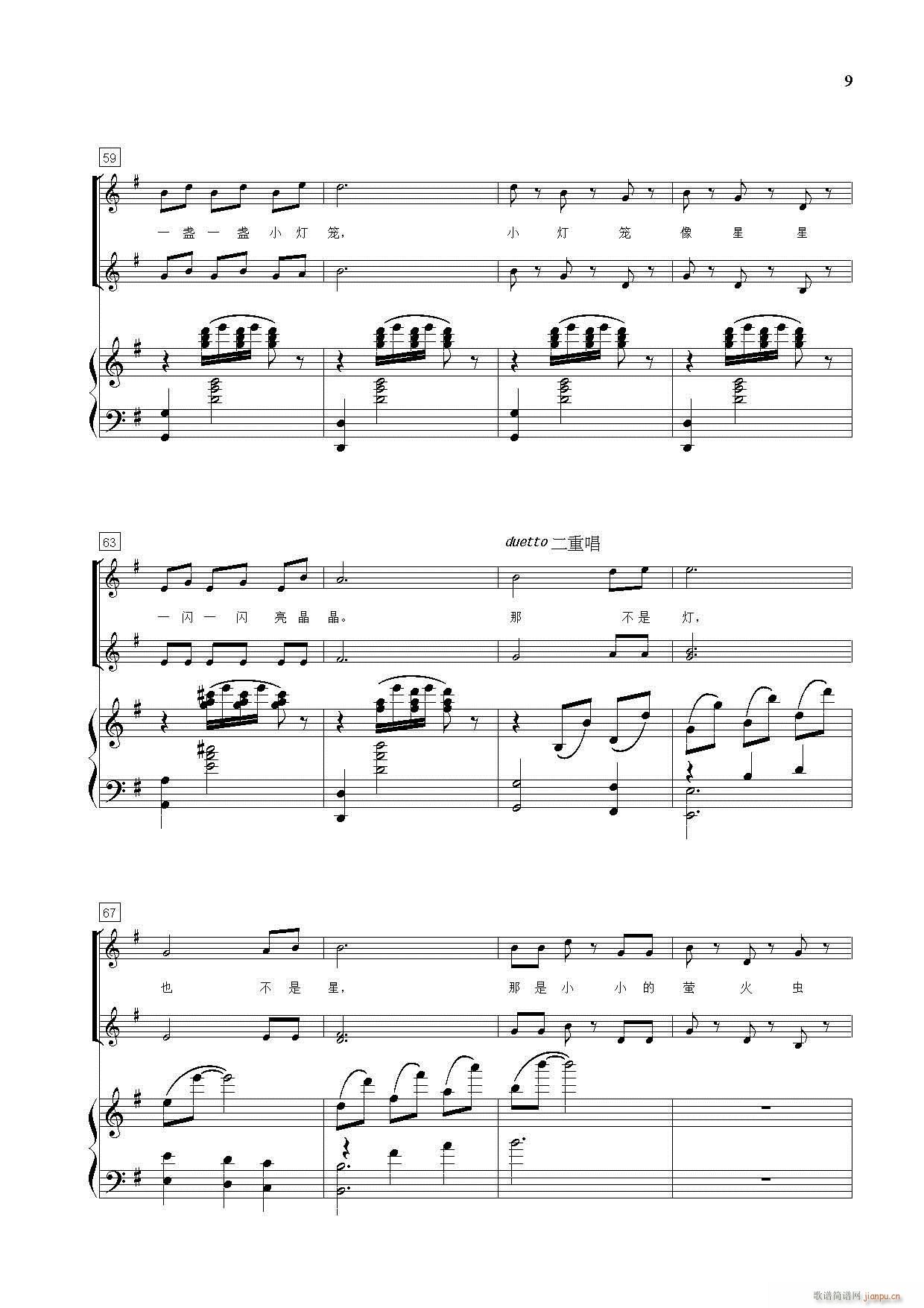 �ļ� ͯ�ϳ����� 䓰��V(����V)9