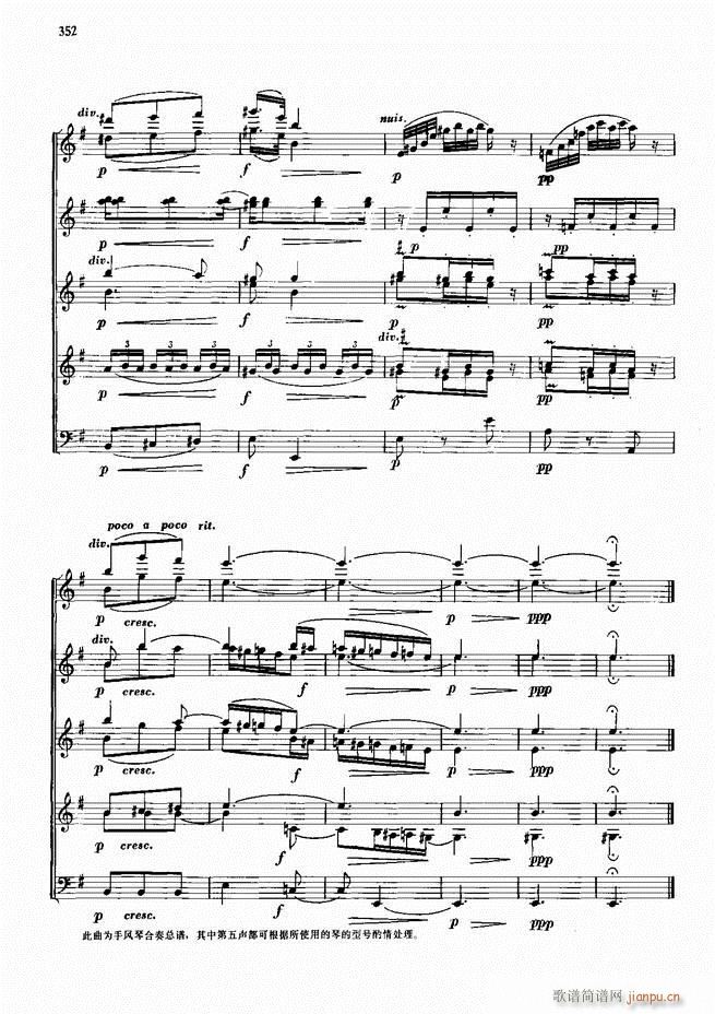 ���L(f��ng)����������91��301 352(���L(f��ng)���V)52