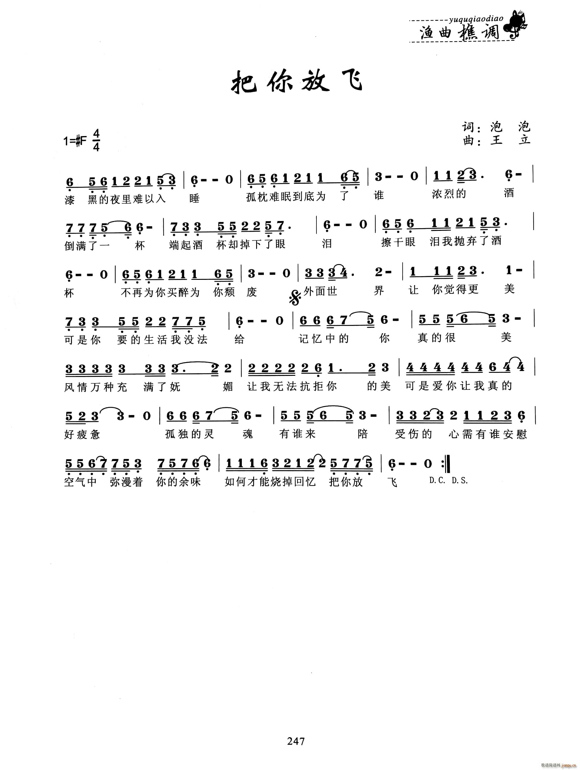 ������w(���ָ��V)1