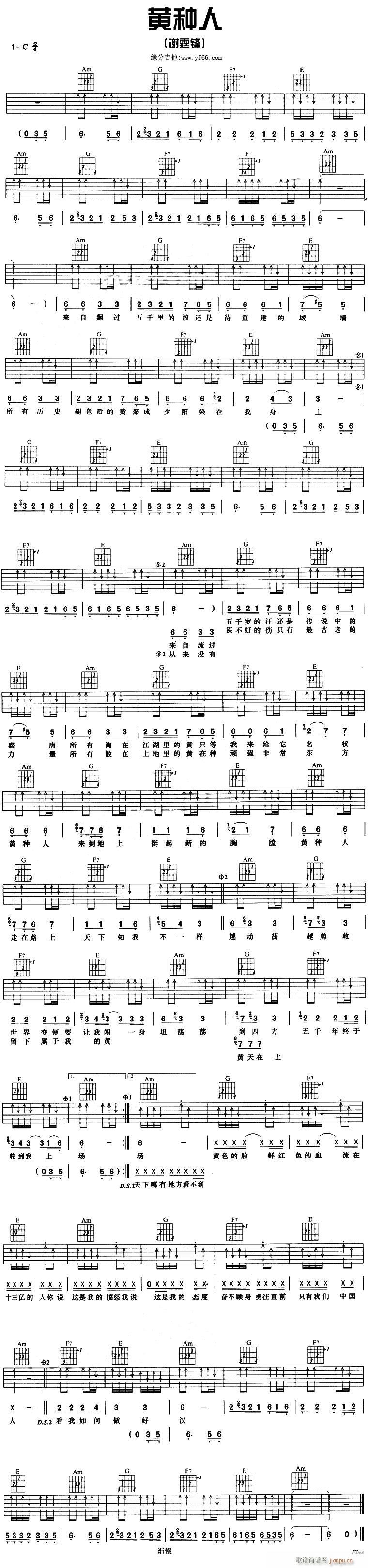 �x���h(�����V)1