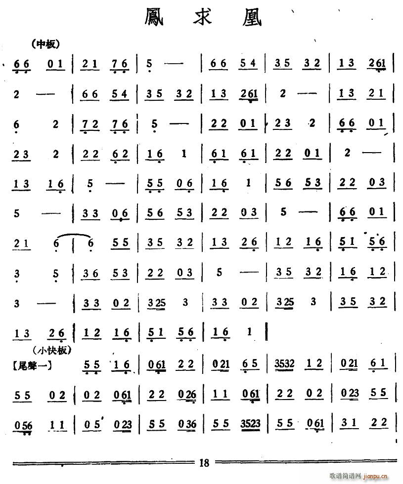 �P��� �z��(���ָ��V)1