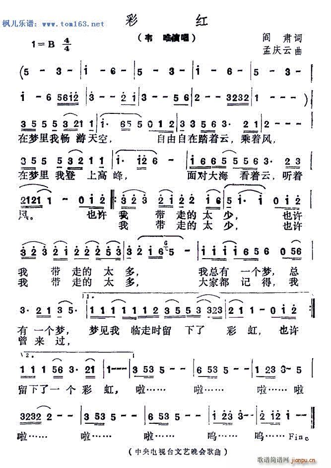 �ʼt(���ָ��V)1