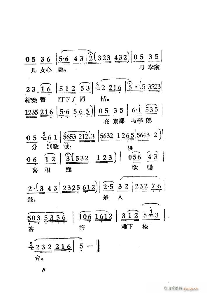 Ů��R �S÷ �Ӱ�� 00 50(�S÷�����V)11