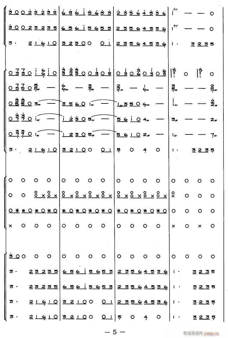 �ʘ�(l�� )��ƽ ���� 4(���V)1