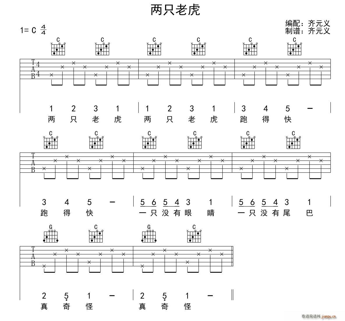 ��ֻ�ϻ� �RԪ�x�����(ʮ�ּ�����)1