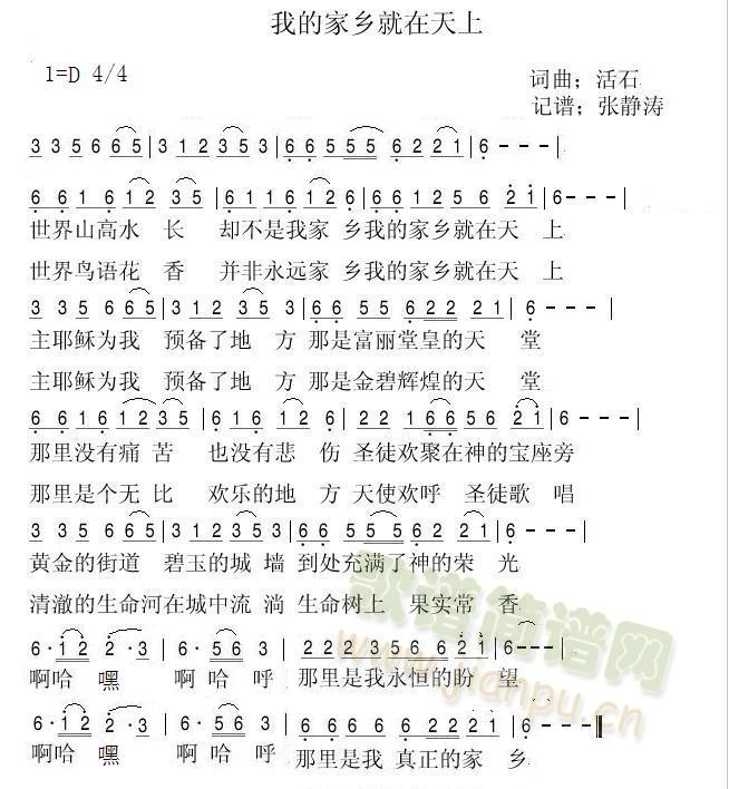 �ҵļ��l��������(���ָ��V)1