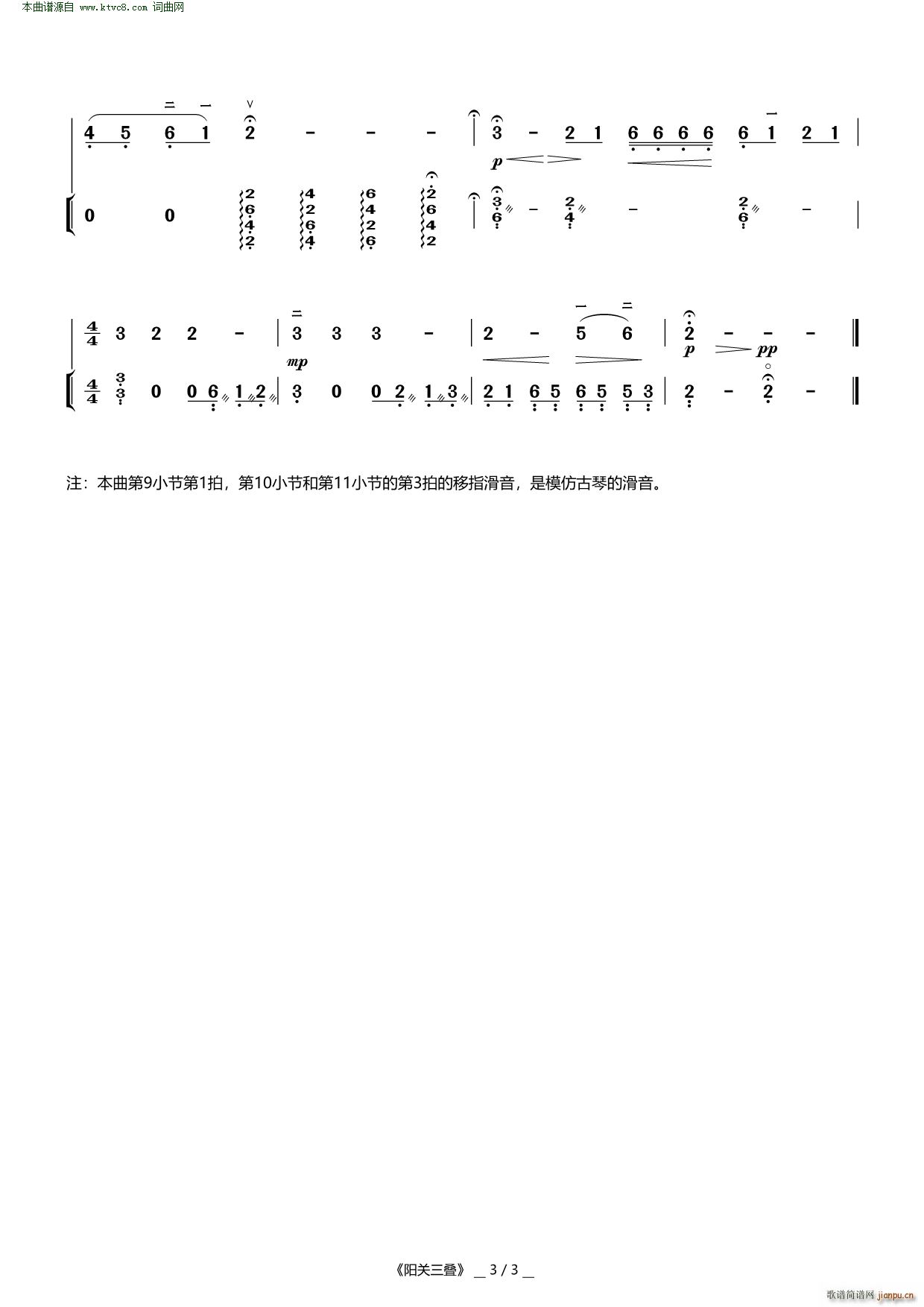 �(y��ng)�P(gu��n)���B ������(�����V)3