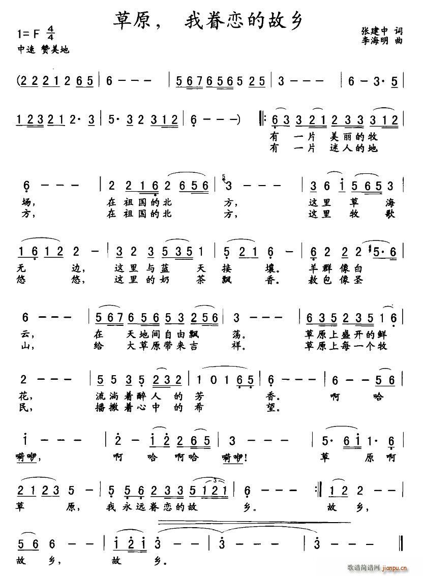 ��ԭ���Ҿ�ٵĹ��l(���ָ��V)1